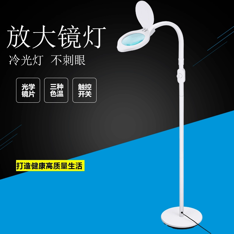 Увеличительное стекло светодиодное с подсветкой HD Amazon 2 раза Настольный Стоматологическая хирургия салон красоты холодный свет для эксклюзивного за рубежом