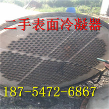 ���ֿǹ�ʽ˫��·������������������ ˫��·�ǹ�ʽ������