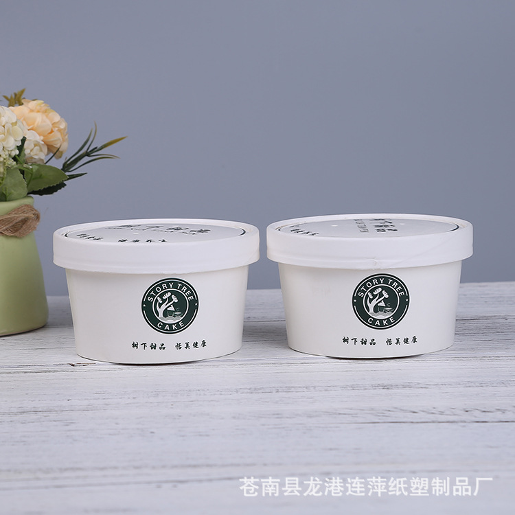 定制彩色一次性汤碗汤杯外卖打包粥碗加厚圆形汤桶定做印logo|ms