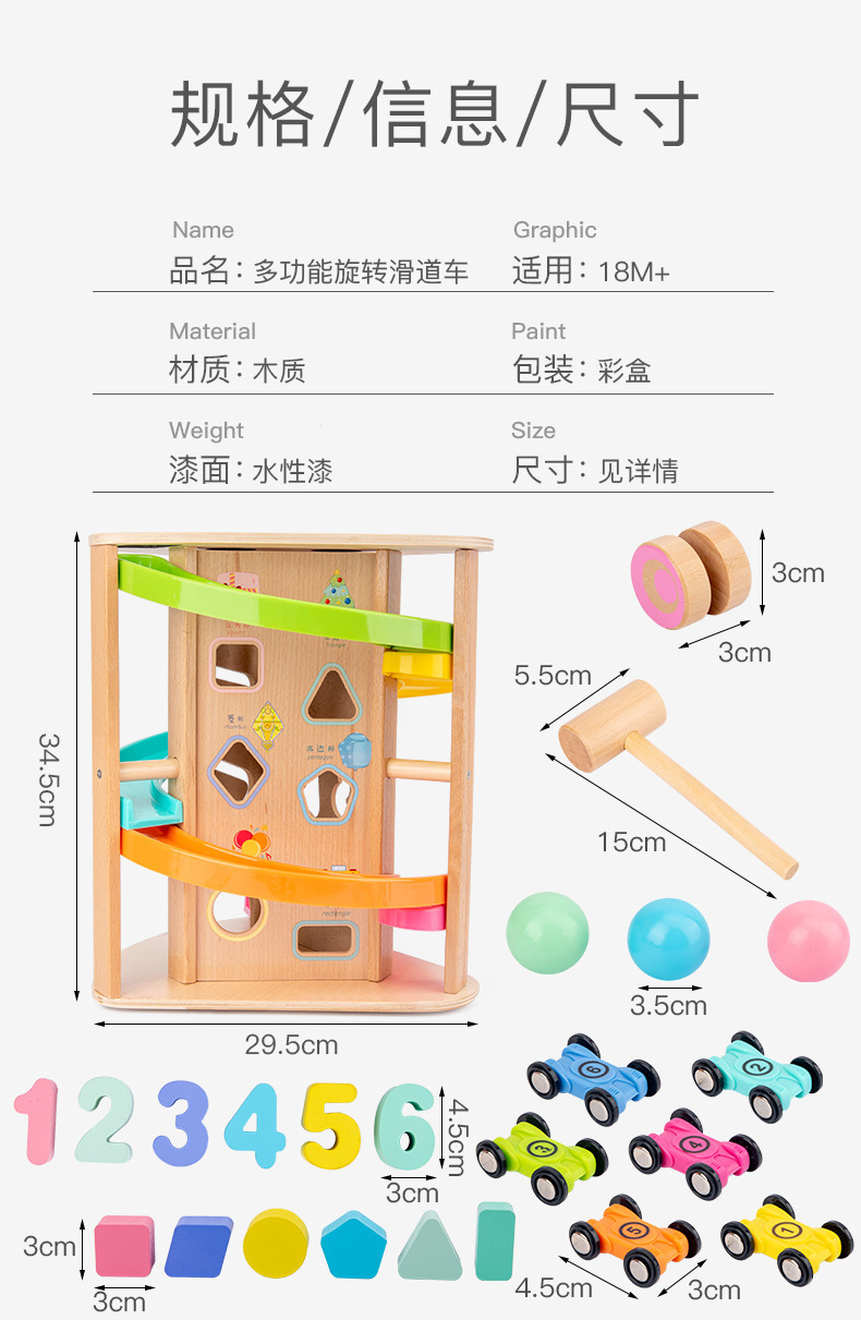 详情14.jpg