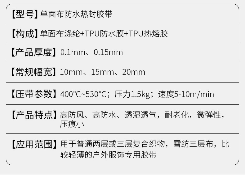 胶粘剂厂家：连接世界的桥梁