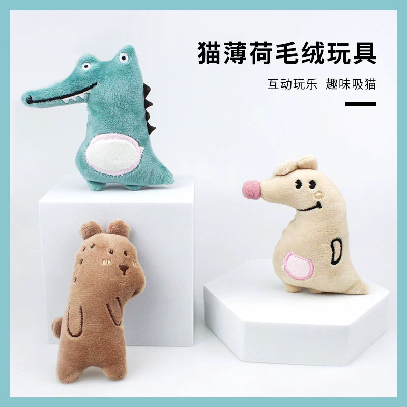 Плюшевая игрушка САМОНАГРЕВАЮЩАЯСЯ декомпрессионная кошачья мята палочка снимающая душный динозавр успокаивающий котенок забавная кошачья палочка кошка шлифовка 6
