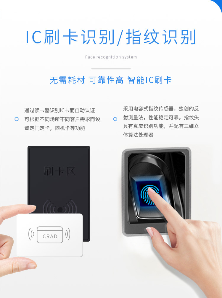 智能钥匙柜_07.jpg