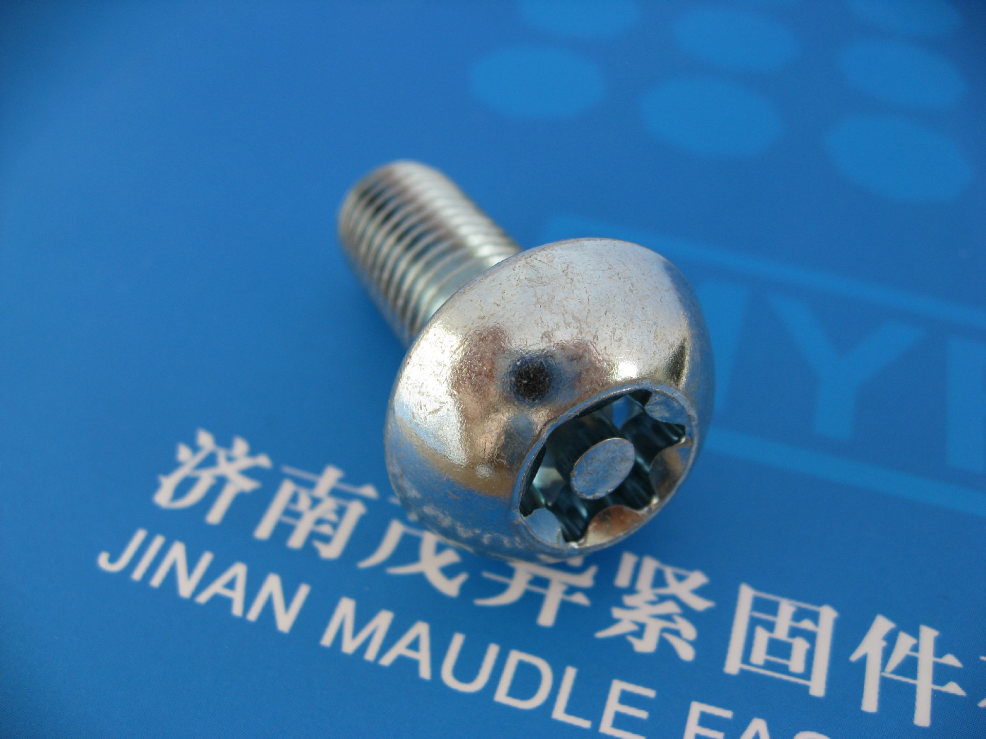 梅花槽盘头螺钉JISB1107-2004