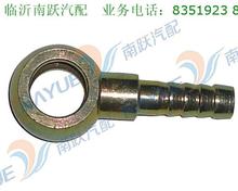 东风原厂刹车油管接头(钥匙状|铜) 11.2D-04125