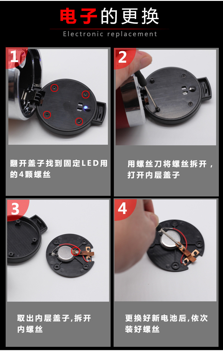 详情图_16