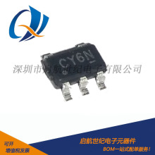 全新 BL8076CB5TR  SOT23-5 丝印CY6N 2A 6V DC-DC降压芯片 现货