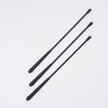 ������̖590MHz 2.5dBiܛ��ȫ���쾀����y�Lgps�쾀��̖������