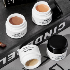 韓汝遮瑕膏自然遮蓋紋身黑眼圈斑點痘印痘痘控油防水汗遮瑕液強力