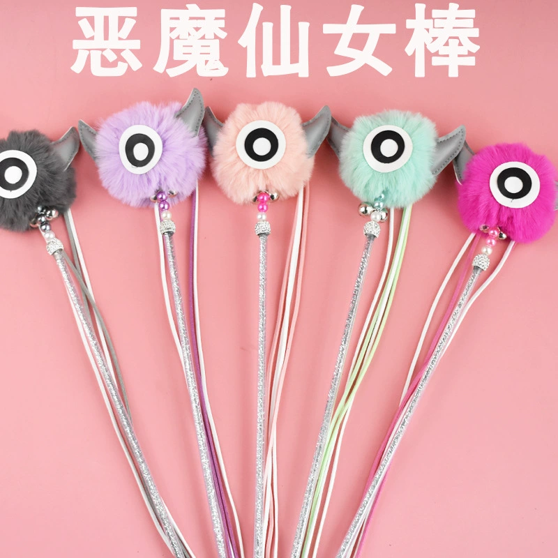 Домашнее животное кисточка кошачья палочка большие глаза пушистый шар колокольчик кошачья палка Маленький Дьявол кошачья палка Волшебная кошка палка