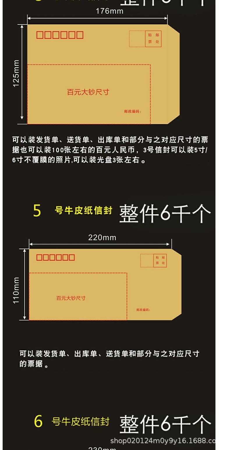 E3FA8B28116097801E8E463944C086