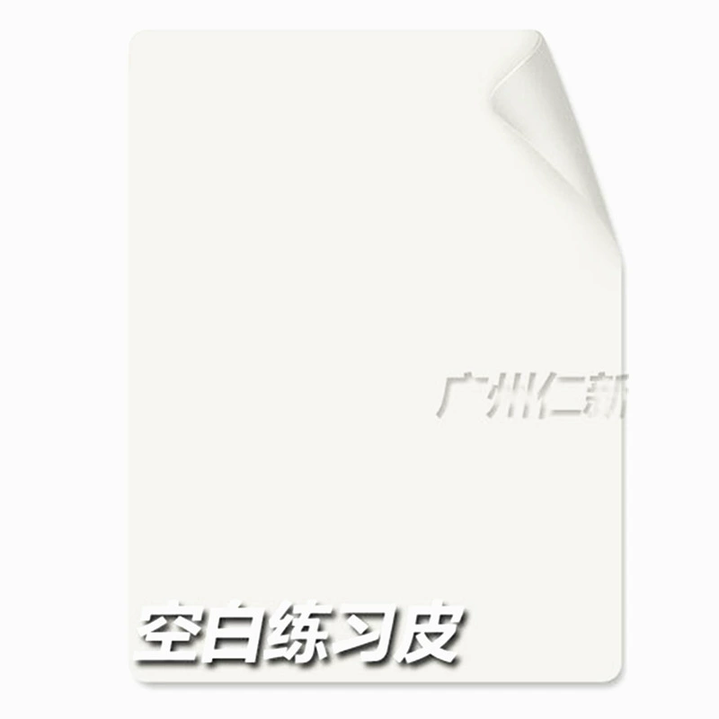 Silicone three dimensional skin for tattoo practice for eyelids, in 3d format