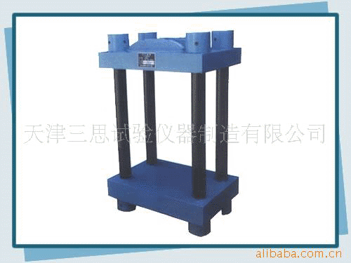 千斤顶校验仪 500T反力架 反力框架
