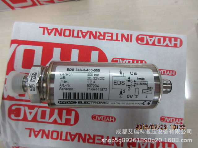 德国Hydac贺德克 EDS346-3-400-000 压力继电器