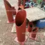 固定热压z1z11管托