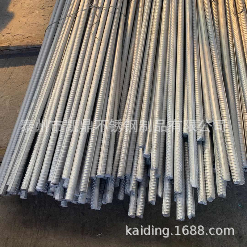 不锈钢钢筋9