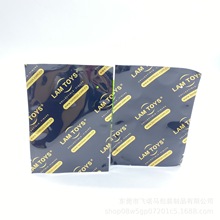 SҶƼXƽĤX𻯊yƷԡ¶߅b