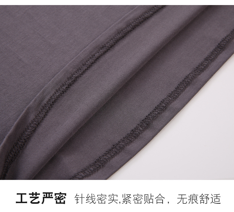 (中高领)莫代尔详情02-副本_19