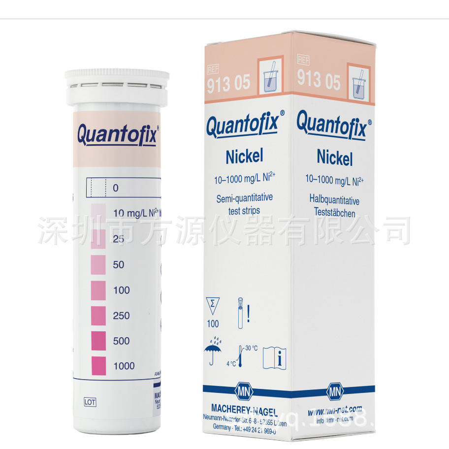 工业废水快速检测镍测试纸91305德国MN量程0-1000mg/L镍测试条