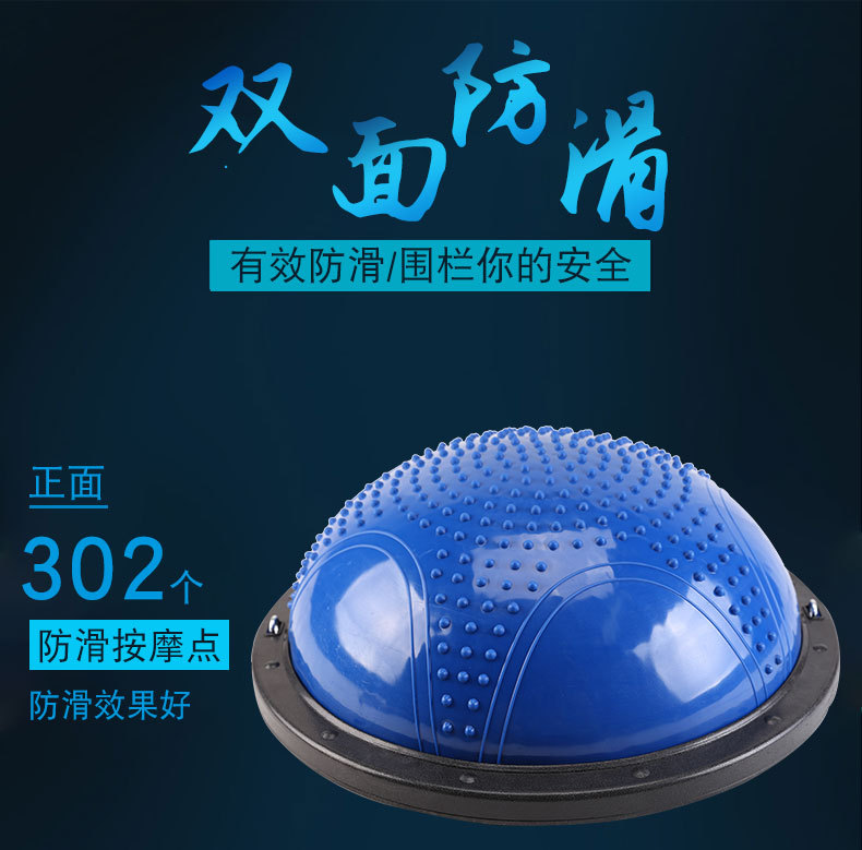 波速球 (4).jpg