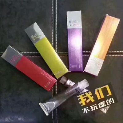 beauty salon MT Hair cream Magic power Dye paste Barber Shop wholesale Hair dye Dye paste