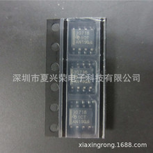 ԭװ��ƷTPS3307-18DR TPS3307 ˿ӡ��30718 ��ƬSOP8�� �����