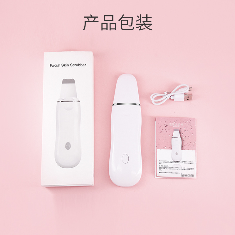 铲皮机主图7.jpg