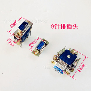 CD1-J-9P D���B���� ���^���i 9о��������ʽ