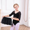 Children's pleated skirt, dancing black mini-skirt