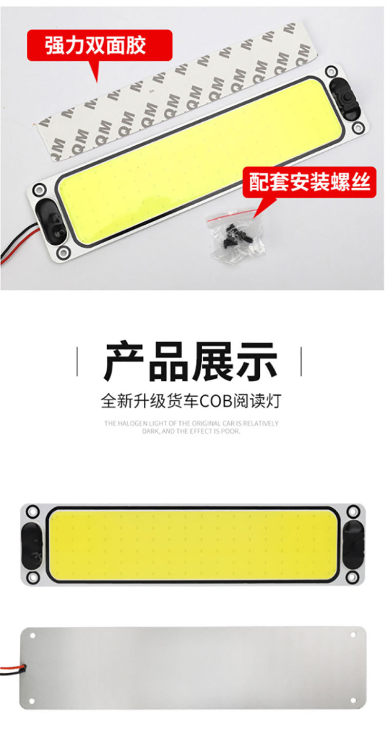 详情_09