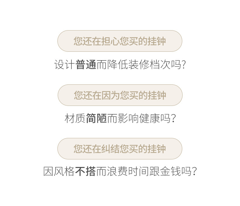 790铁丝改_03.jpg
