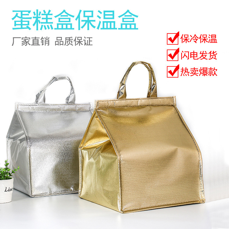 10971765185_112889692