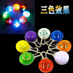 Pet Supplies: Doggy 3-Color Button-Lighted ID Tag Pendant, Glowing Dog Tag, Pet Charm with 3-Color LightedTextBox