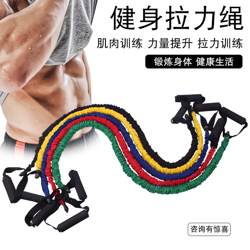 Manufacturers with protective cover tension rope fitness yoga rope with tension device tension belt resistance training rope