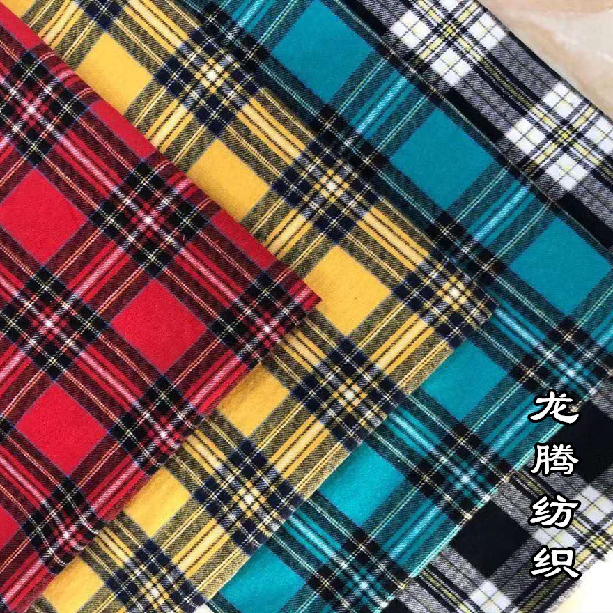 春秋款色织格子布 经典斜纹格子衬衫连衣裙休闲外套时装面料 A27-