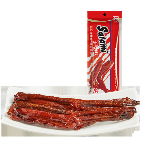 Sala Mi Duck Wing Roasted Wings 42g, Leisure Office Snack, Duck Meat Food Wholesale