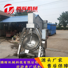 ���P䓺��r�u�϶�ɳ�W�Ϲεײ���偃Aбʽȫ�Ԅ��������ǔ��賴�