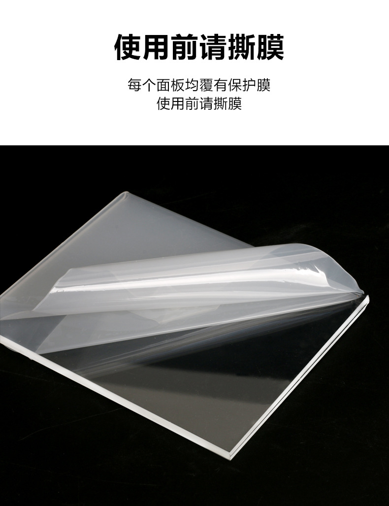 详情_09