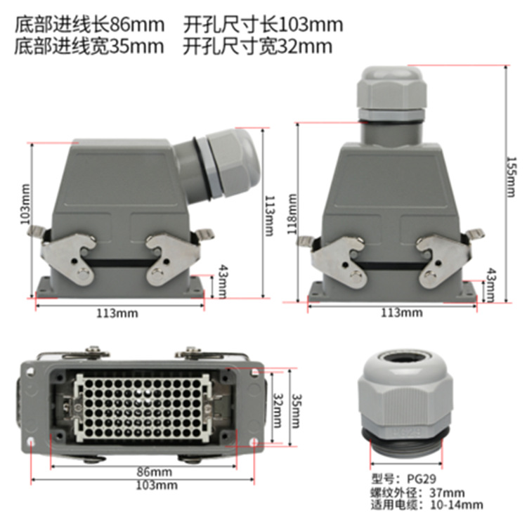 72оHDC-HDD-072M/Fѹˮҵղͷ10A