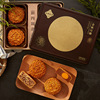 Macao Ying Kee Autumn Moon Cake Gift box Yolk White Lotus Moon Cake Gift box Wuren Moon Cake 440g