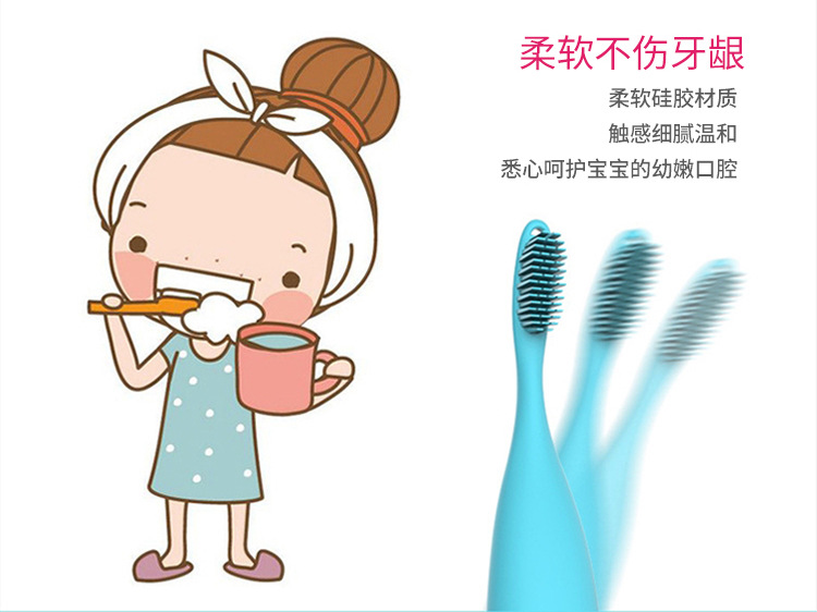 儿童硅胶电动牙刷_08.jpg