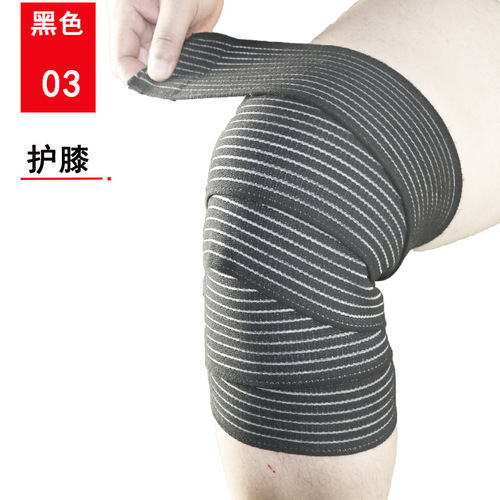 Self-adhesive elastic bandage wrap elastic exercise fitness leg compression band wrist guard waist guard ankle knee guard