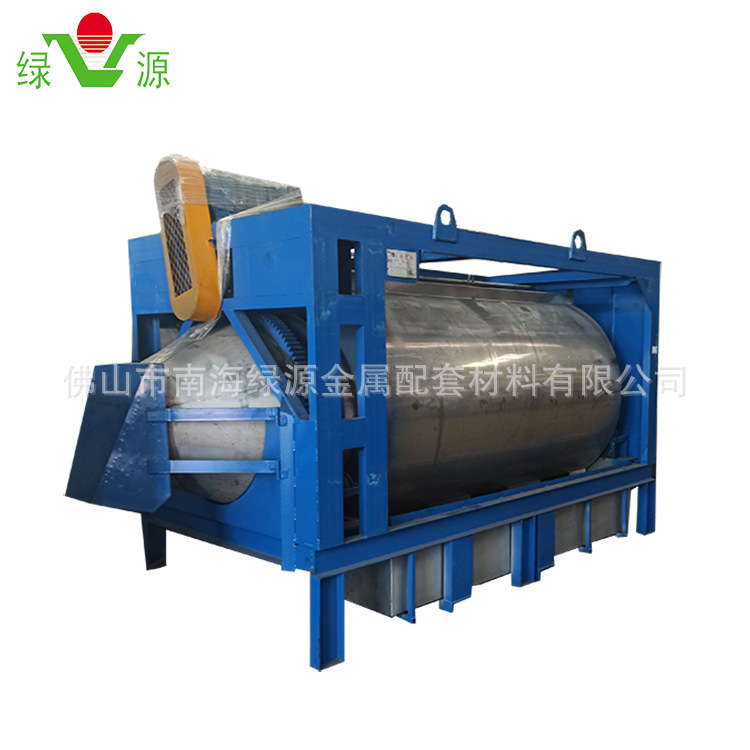 佛山厂供应冷灰机 全自动冷灰机 冷铝灰分离机460cm尺寸绿源出品
