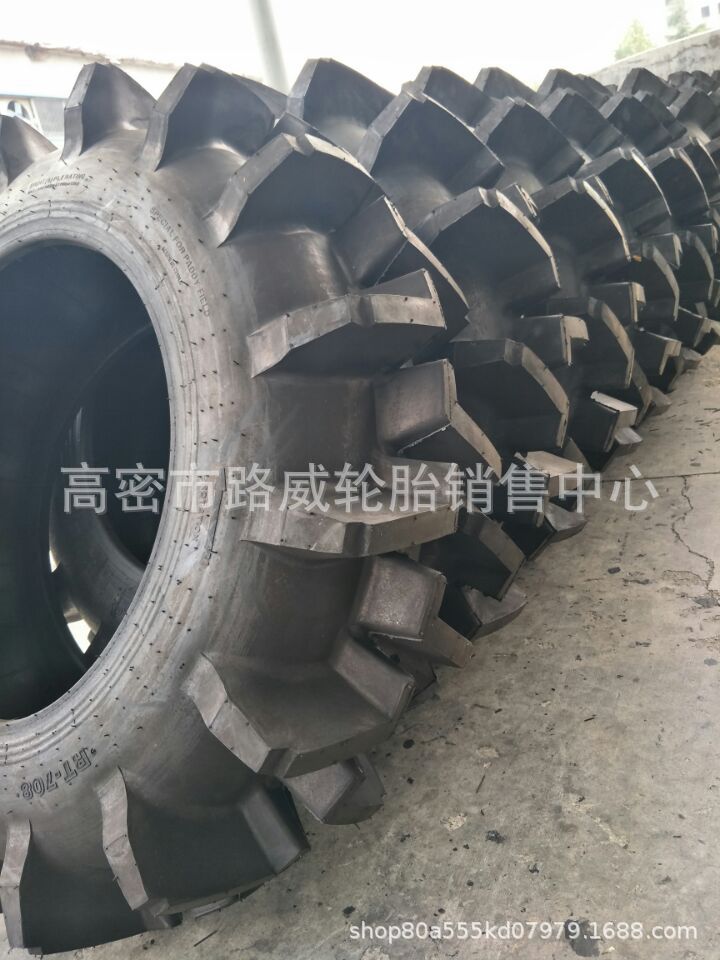 12.4-26 11.2-24 8.3-24 9.5-24  水田高花轮胎拖拉机