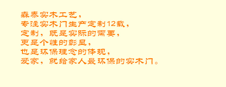 u=1573139,3966539614&fm=26