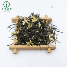 广西特产横县茉莉花茶绿茶 炒花玉露 茶叶 源头厂家 500g散装批发