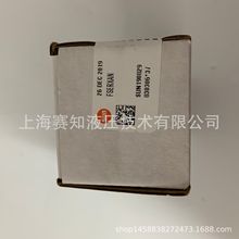 FSER-XAN SUN hydraulics 太阳液压 美国原装进口分流集流阀 现货
