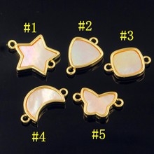 銅鍍真金貝殼五角星三角形正方形星星月亮蝴蝶雙孔連接片DIY配件