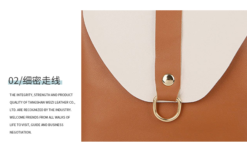 单肩包,斜挎包,包包,包包女