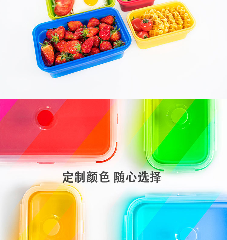 原图,自己根据店铺自行切片_09